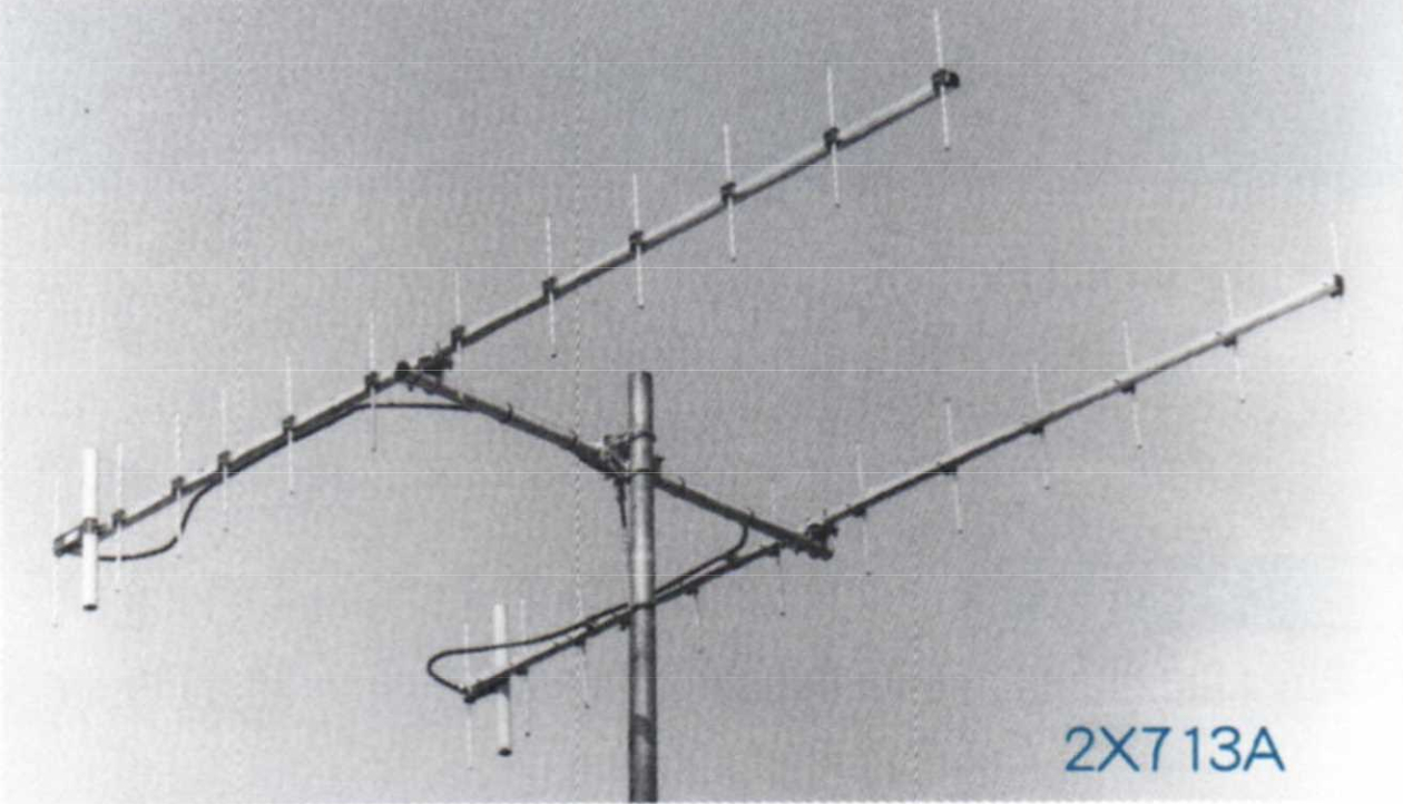 値下げ　近県無料配送　クリエート　430MHZ 2x713A 2X713A.jpg