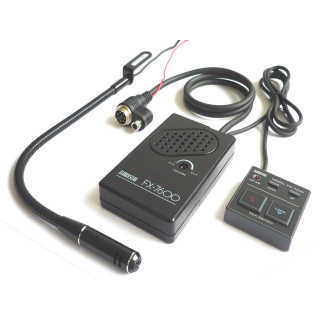 FX-7600】アドニス - 周辺機器, モービルマイク | 東名電子株式会社
