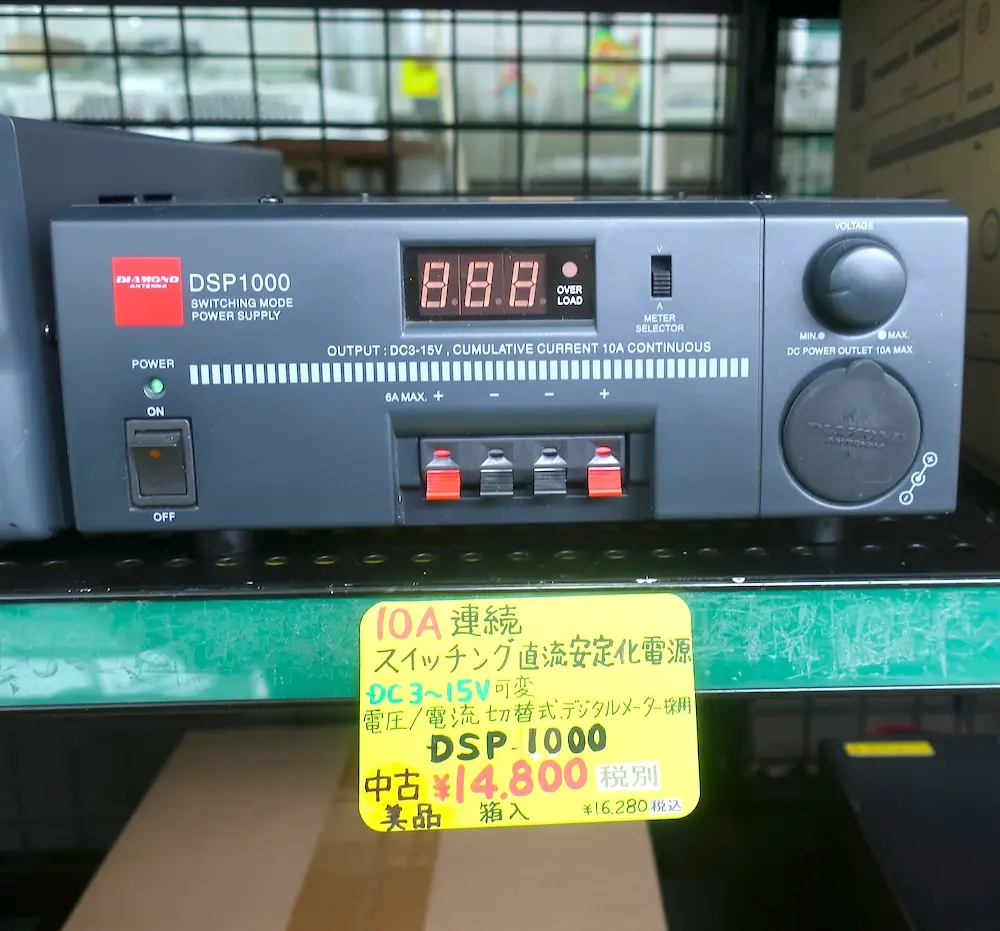 30 激安大放出！（税送料3390円込み）豪華純正スラスターT字