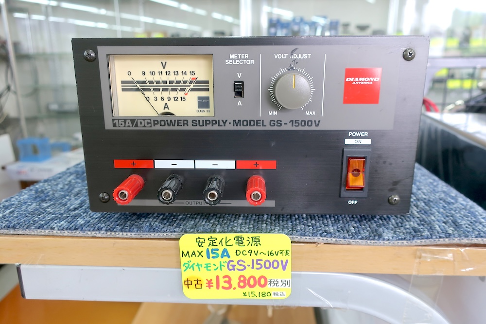 第一電波工業　DSP3500中古品 中古品]【GS-1500V】第一電波工業 - 周辺機器, 安定化電源 | 東名電子
