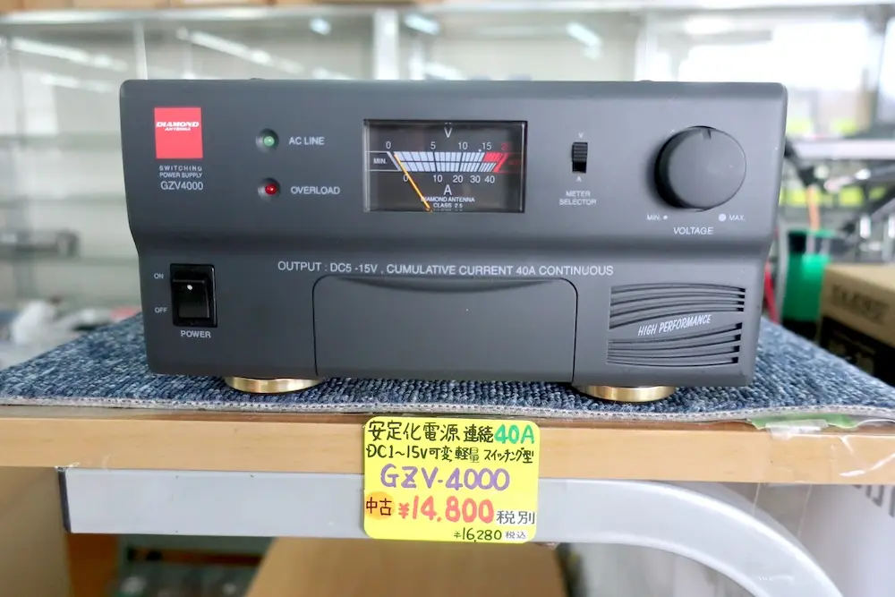 第一電波工業 GZV-4000