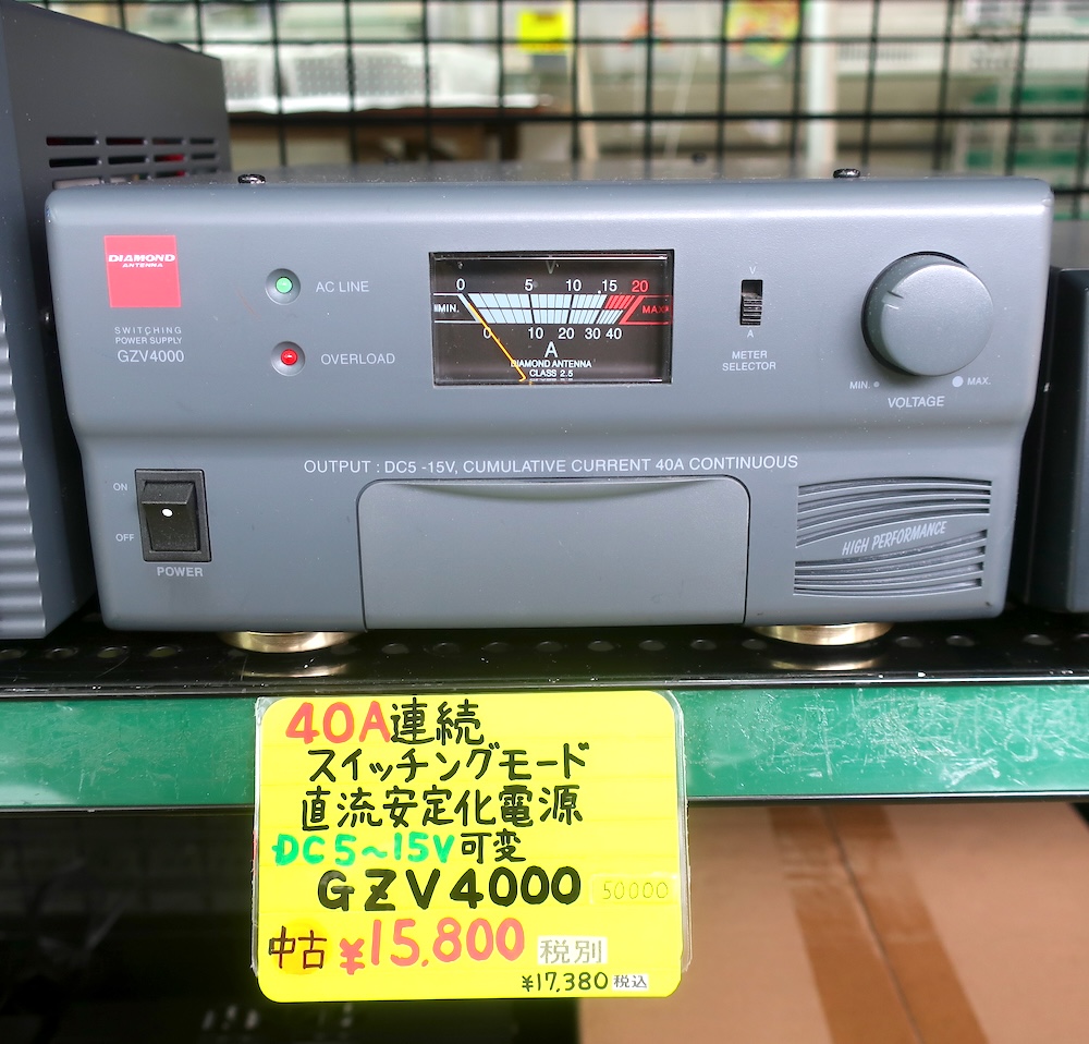 中古品]【GZV4000】第一電波工業 - 周辺機器, 安定化電源 | 東名