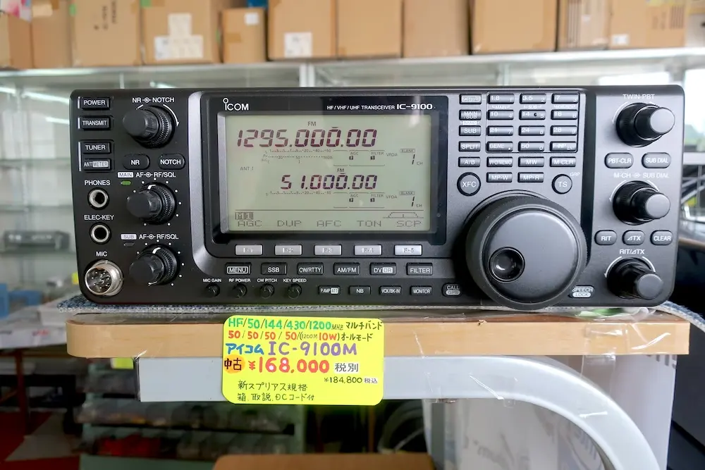 ICOM IC-9100M