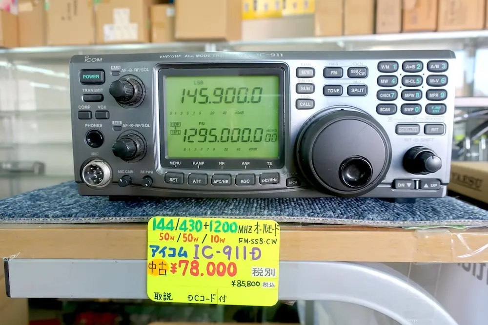 ICOM IC-911D