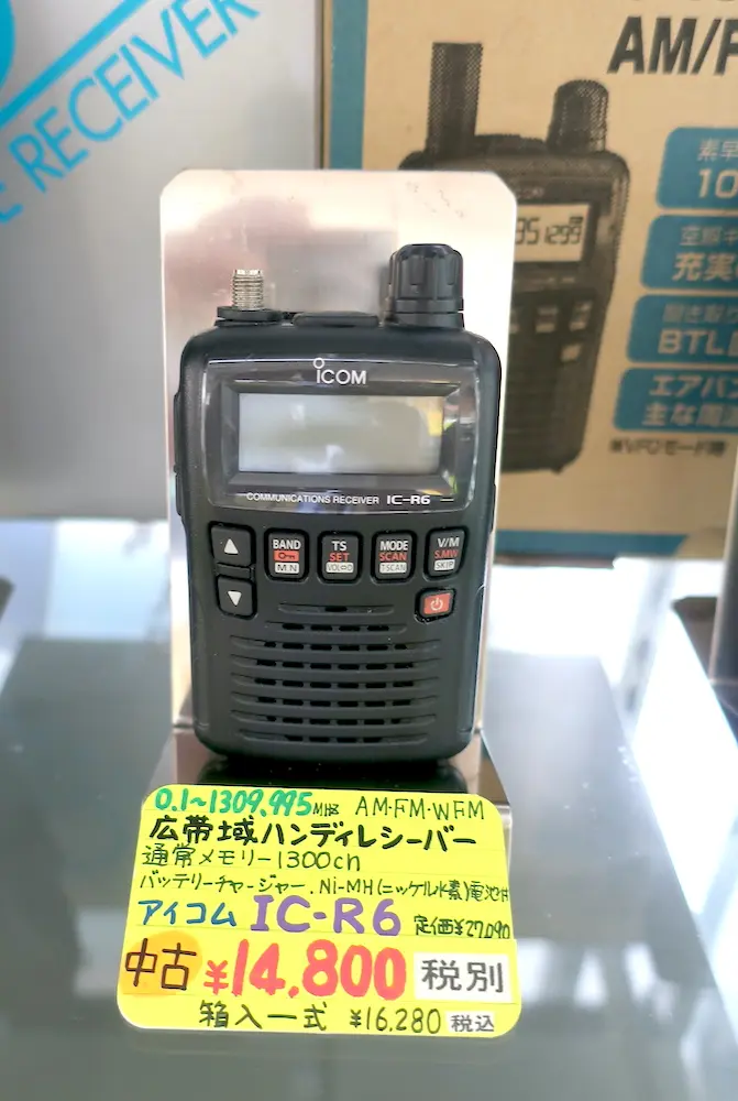 中古品】IC-R6 | 東名電子株式会社