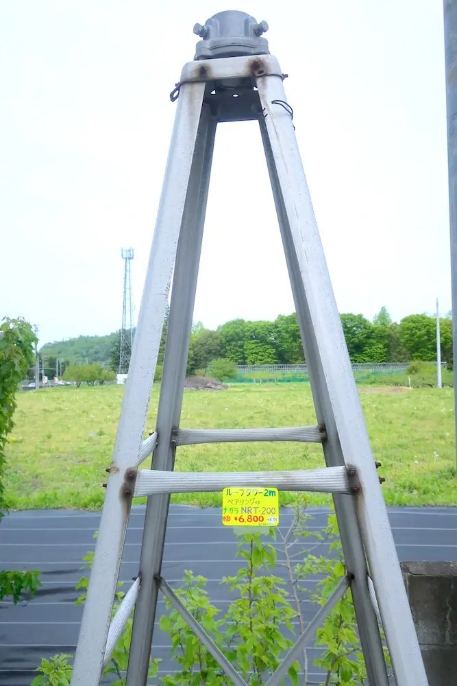 ナガラ電子工業 NRT-200