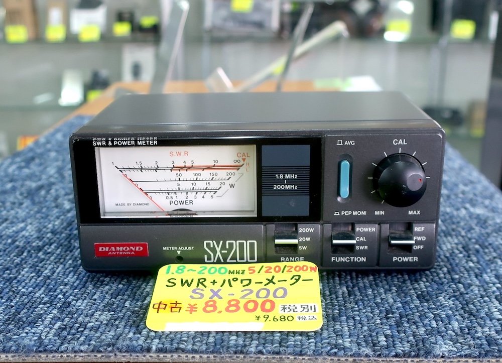 中古品]【SX-200】第一電波工業 - 周辺機器, 測定器（SWRメーター
