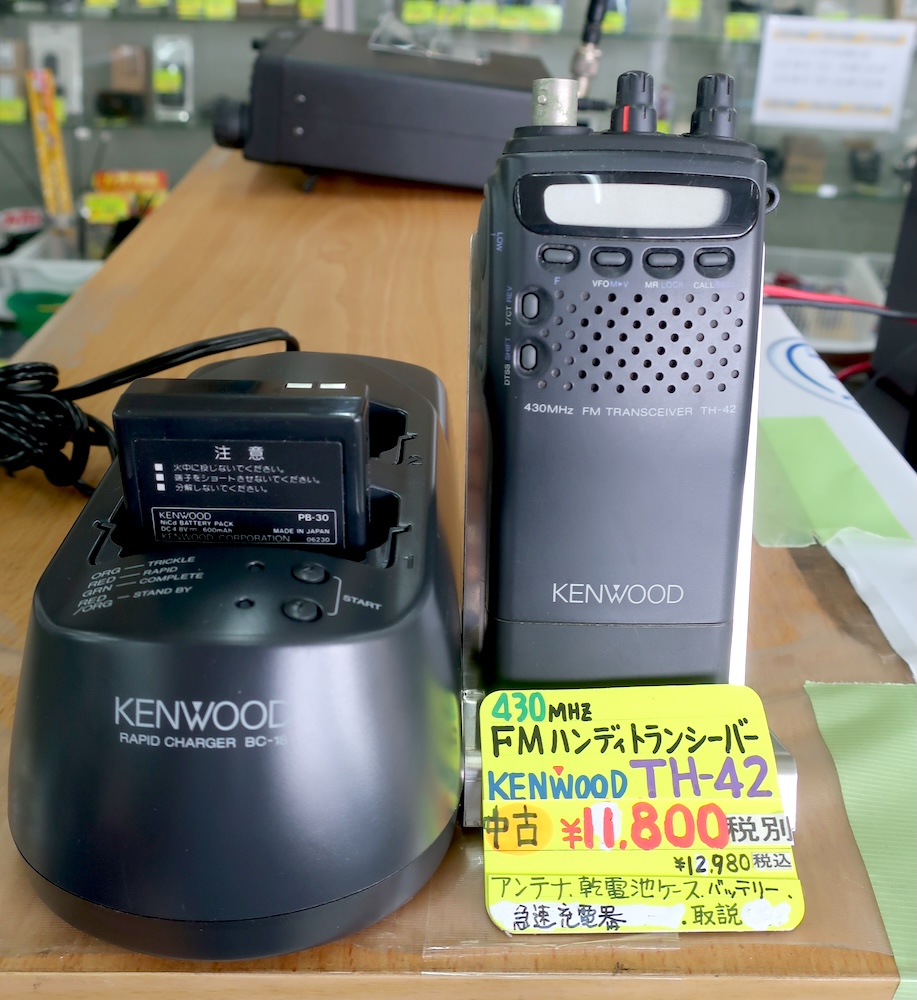 KENWOOD トランシーバー デュアルバンド TH-F48/TH-42 中古品