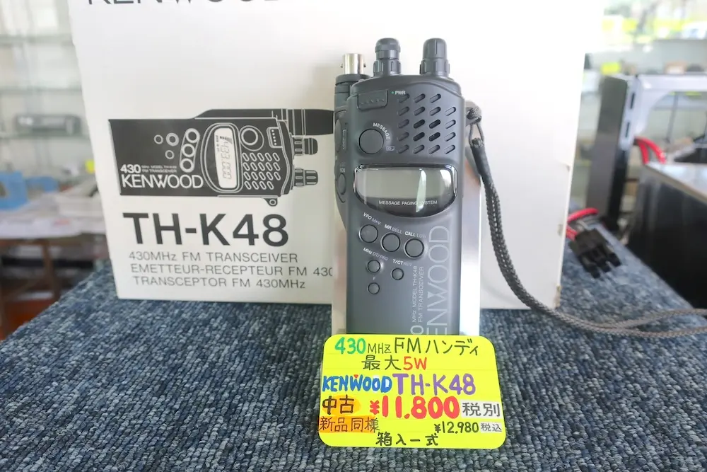 KENWOOD TH-K48