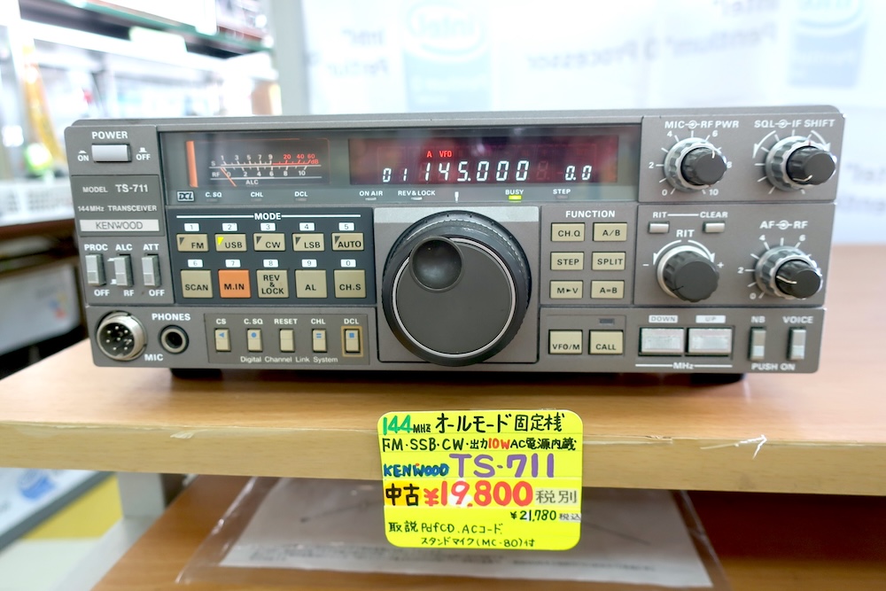 TS-711_260103.jpg