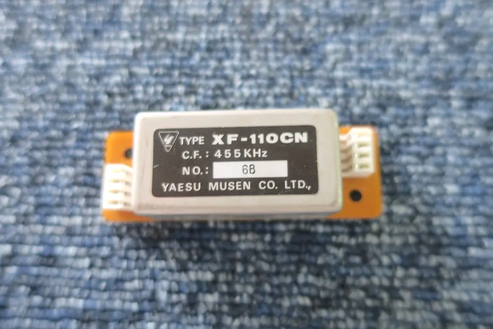 YAESU XF-110CN