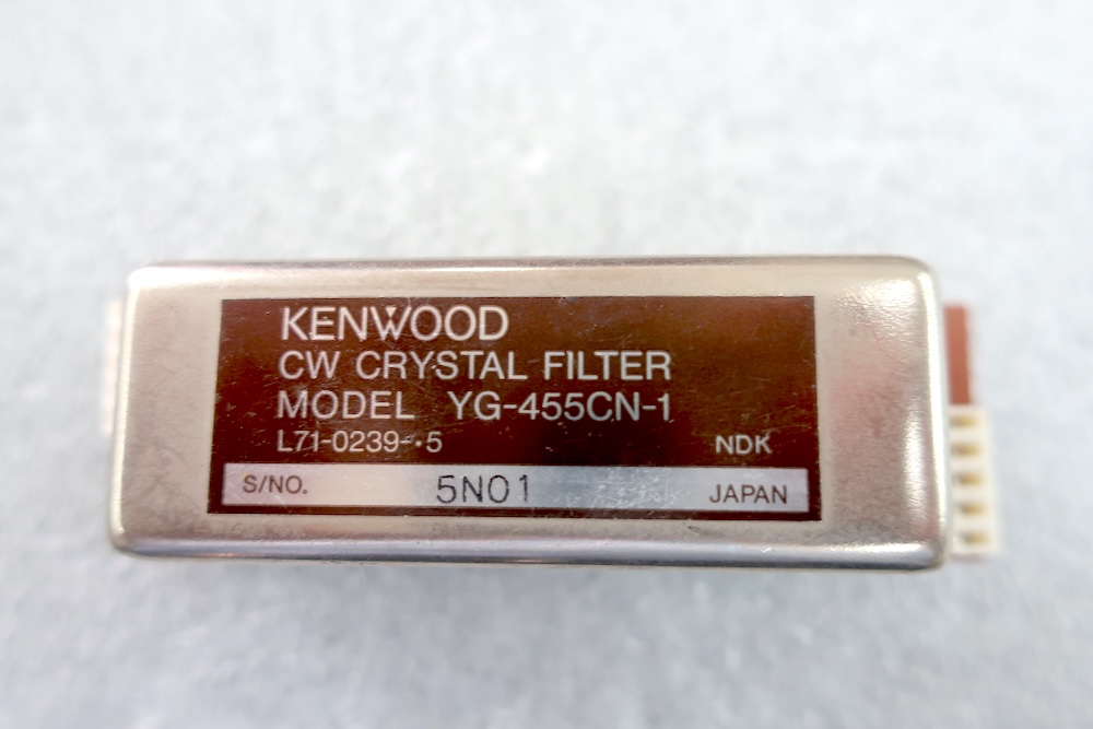 中古品]【YG-455CN-1】KENWOOD - 周辺機器, HF機用オプション | 東名